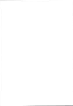 Page 43 of Mitsuka Nemu-shuu no Niwa