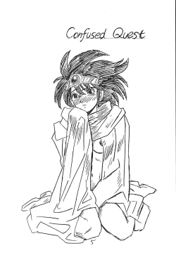 Page 4 of CUSTOMCHIP