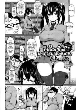 Page 2 of Pizza to Shoujuu | Pizza and the Little Bully