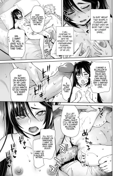 Page 14 of Isshou ni Ichido no Rare Daily | Once in a Lifetime Rare Daily Mission