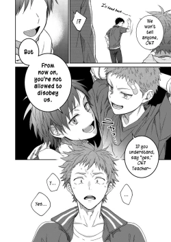 Page 13 of Sensei de Asobou | Let's play with teacher