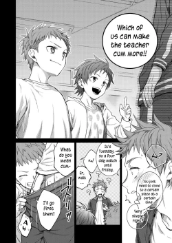 Page 17 of Sensei de Asobou | Let's play with teacher