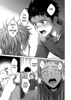 Page 38 of Sensei de Asobou | Let's play with teacher