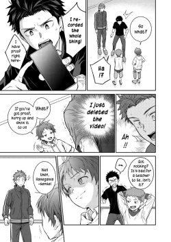 Page 60 of Sensei de Asobou | Let's play with teacher