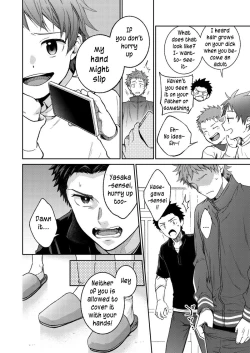 Page 65 of Sensei de Asobou | Let's play with teacher