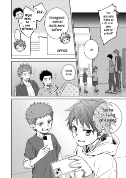 Page 78 of Sensei de Asobou | Let's play with teacher