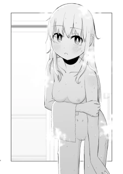 Page 6 of Juken de Joukyou Shita Imouto to | 遇到東京參加考試的妹妹