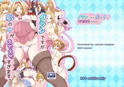 Page 29 of Gran desu ga Fune no Naka ga Echiechi Sugimasu.