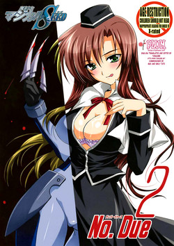 Download Mahou Shoujo MAGICAL SEED No.Due