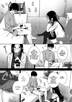 Page 21 of Kanojo wa Boku no Taieki de Ugoiteiru Phase. 05