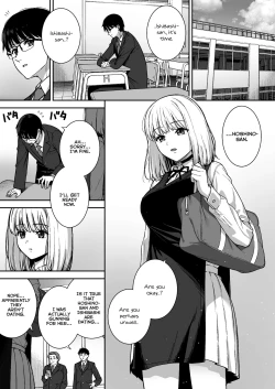 Page 5 of Kanojo wa Boku no Taieki de Ugoiteiru Phase. 05