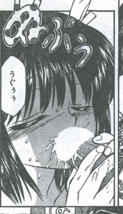 Page 126 of Cotton Comic 1994-08