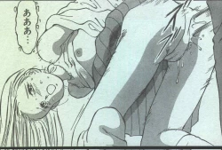 Page 163 of Cotton Comic 1994-08