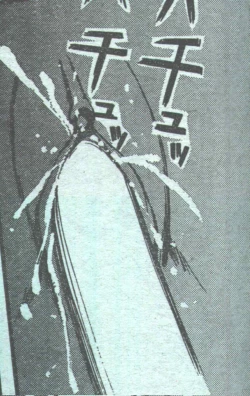 Page 182 of Cotton Comic 1994-08