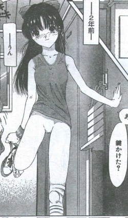 Page 27 of Cotton Comic 1994-08