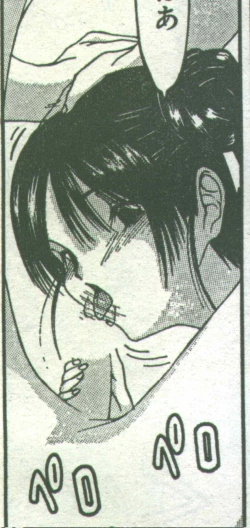 Page 39 of Cotton Comic 1994-08