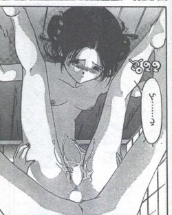 Page 62 of Cotton Comic 1994-08