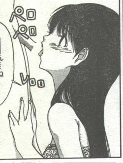 Page 67 of Cotton Comic 1994-08