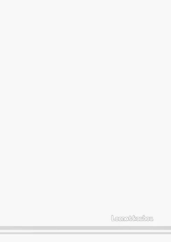 Page 12 of Abydos Ninkatsu Kiroku| Abydos Pregnancy Records