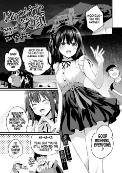 Page 1 of Haritsuketa Egao | Paste-on Smile