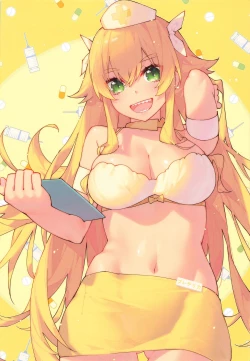 Page 23 of Re:Zero kara Hajimeru Shinryoukan Seikatsu