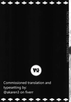 Page 41 of Re:Zero kara Hajimeru Shinryoukan Seikatsu