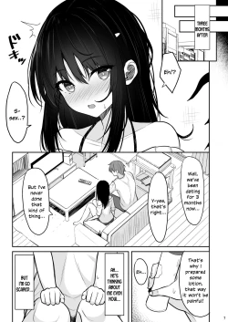 Page 6 of Seiso na Kanojo o Nakadashi Chuudoku ni Saseru made
