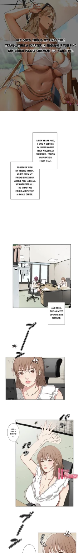 Page 1 of Bikini Service