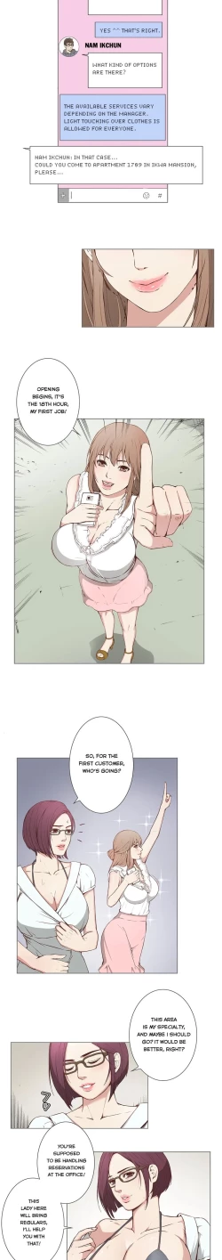 Page 6 of Bikini Service