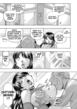 Page 120 of Jokyoushi Reiko| Female Teacher Reiko