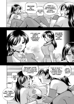 Page 139 of Jokyoushi Reiko| Female Teacher Reiko