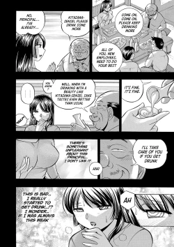 Page 13 of Jokyoushi Reiko| Female Teacher Reiko