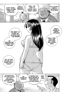 Page 24 of Jokyoushi Reiko| Female Teacher Reiko