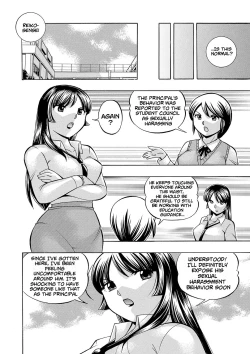 Page 67 of Jokyoushi Reiko| Female Teacher Reiko