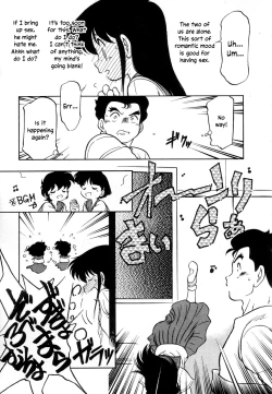 Page 121 of Nekoja Nekoja 3
