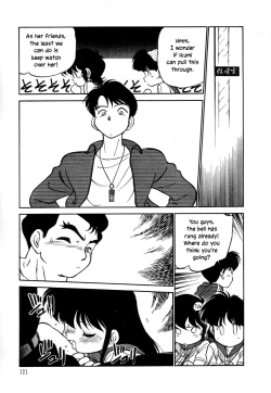 Page 123 of Nekoja Nekoja 3