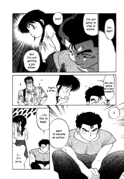 Page 132 of Nekoja Nekoja 3