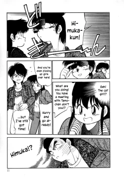 Page 13 of Nekoja Nekoja 3