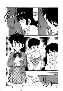 Page 150 of Nekoja Nekoja 3