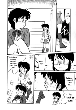 Page 152 of Nekoja Nekoja 3