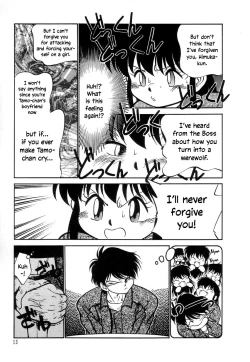 Page 15 of Nekoja Nekoja 3