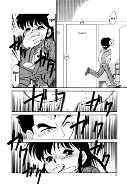 Page 22 of Nekoja Nekoja 3