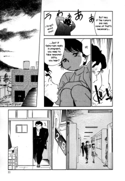 Page 35 of Nekoja Nekoja 3