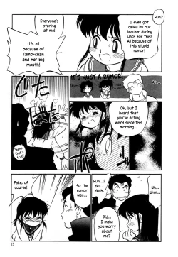 Page 37 of Nekoja Nekoja 3