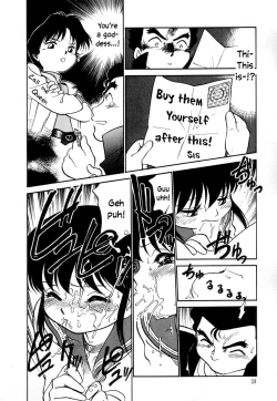 Page 40 of Nekoja Nekoja 3