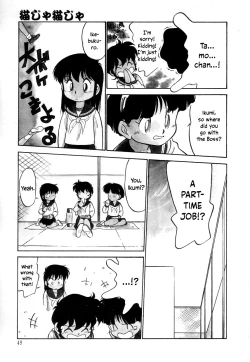 Page 51 of Nekoja Nekoja 3