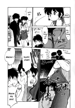 Page 62 of Nekoja Nekoja 3