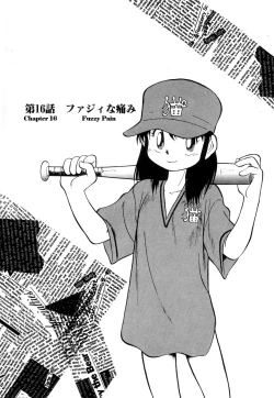 Page 67 of Nekoja Nekoja 3