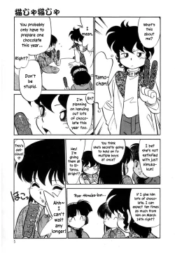 Page 7 of Nekoja Nekoja 3