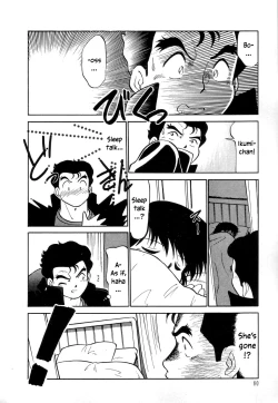 Page 82 of Nekoja Nekoja 3